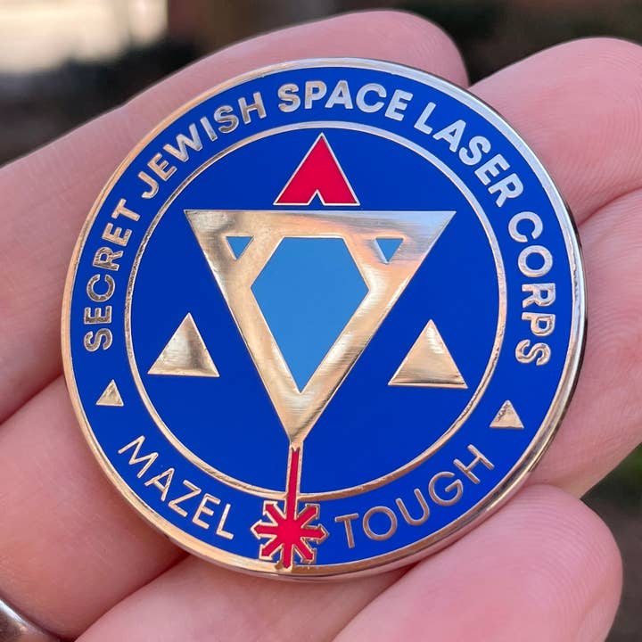 Secret Jewish Space Laser Corps Pin for wholesale by Dissent Pins
