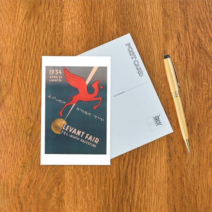 Found Image Press - Wholesale Postcard - Postcard PO-173 Pegasus, Levant Fair1