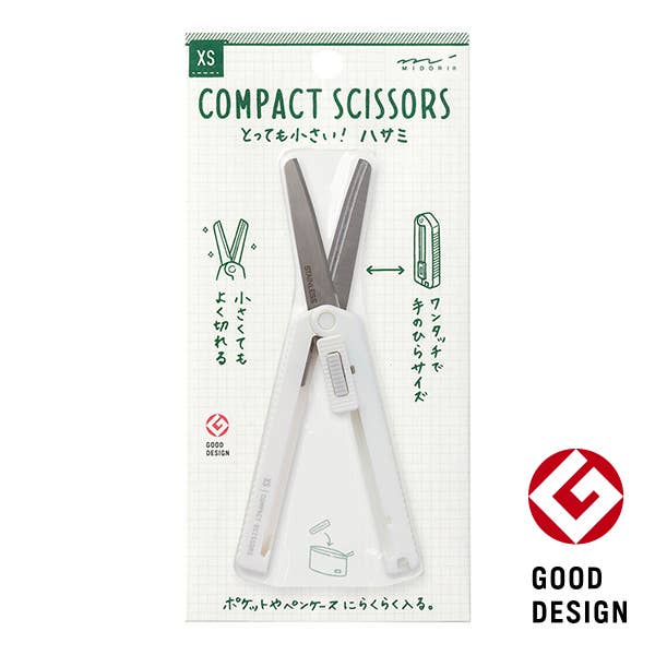 Hakubundo - Wholesale Scissors - 【JAPANESE STATIONERY】MIDORI XS COMPACT SCISSORS -5PCS2