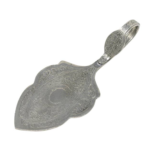 Arte Italica & Crown Linen Designs - Wholesale Serving Utensil - Vintage Mini Cake Server0