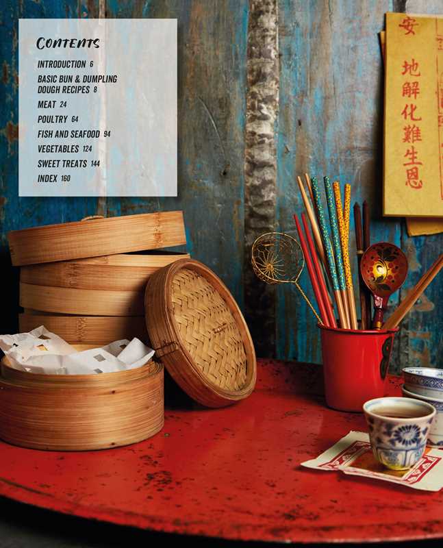 Simon & Schuster - Wholesale Cookbooks & Food - Bao by Loretta Liu4