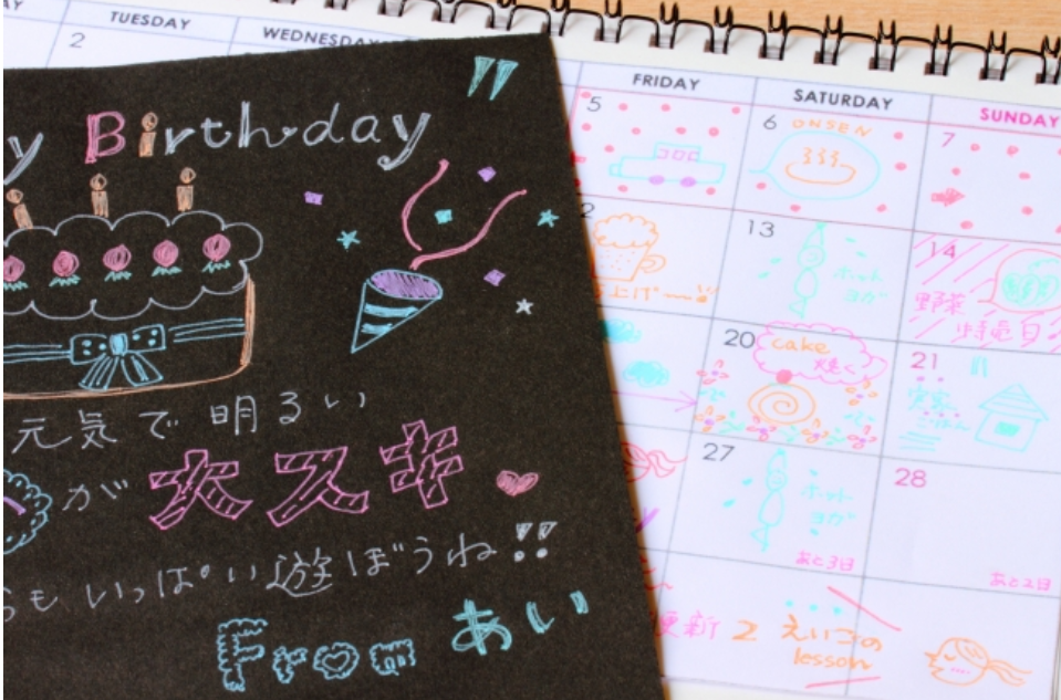 Hakubundo - Wholesale Pen - 【JAPANESE STATIONERY】ZEBRA SARASA CLIP GELPEN MILK COLOR PEG5