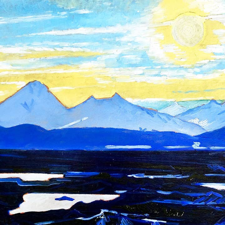 Gravure des montagnes de l'Alaska, art du parc national, artiste de l'Alaska pour la vente par Real Art Is Better