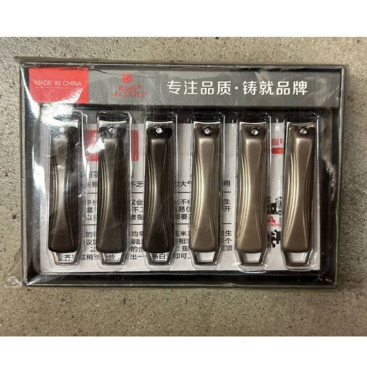 Tagliaunghie Basic Plain per la vendita all'ingrosso da parte di ZKY Wholesale