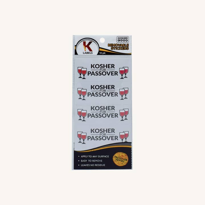 Ner Mitzvah - Wholesale Gift Tag Label - Passover Labels - Kosher For Passover - 10 Pack