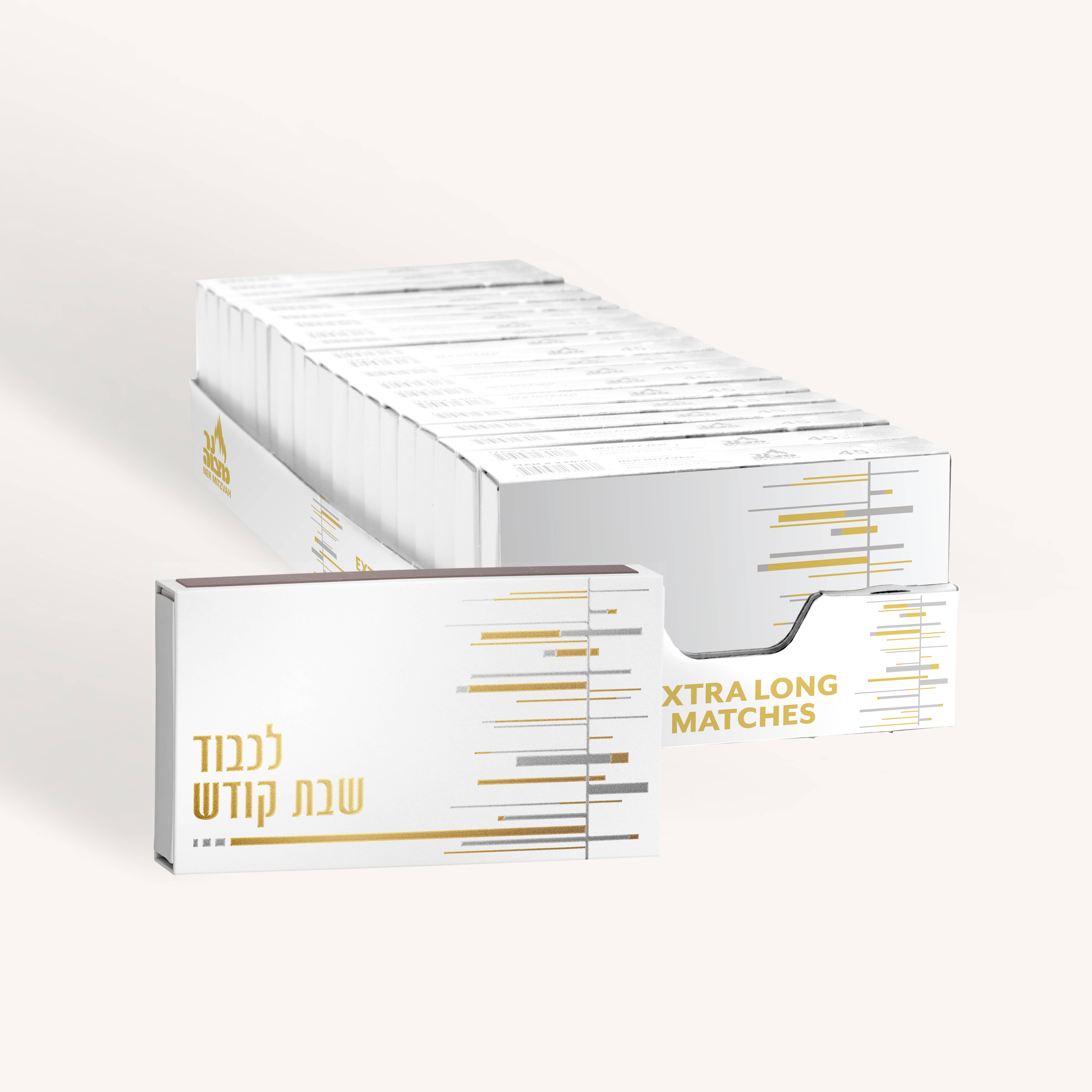Ner Mitzvah - Wholesale Matches - Extra Long Shabbos Matches - 45 Matches/Box - Pearl Box