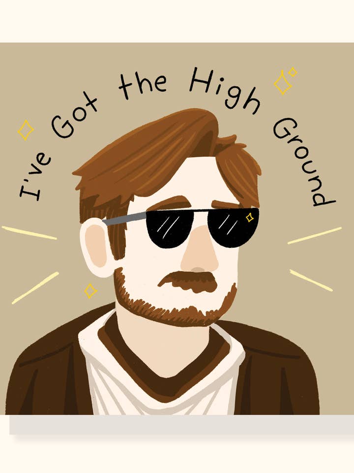 J'ai l'avantage de la hauteur impression pour la vente par Lily Wenndt Illustration