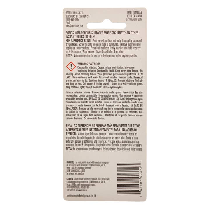 Surehold - Wholesale Glue - 378 5 Pack Single Shot (.5) Gram Super Glue