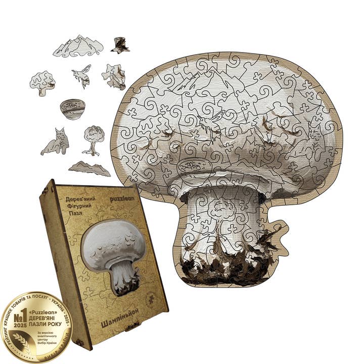Wooden Figure Puzzle Premium Laser-Cut Jigsaw - Mushroom v.3 for wholesale by Max Woody™