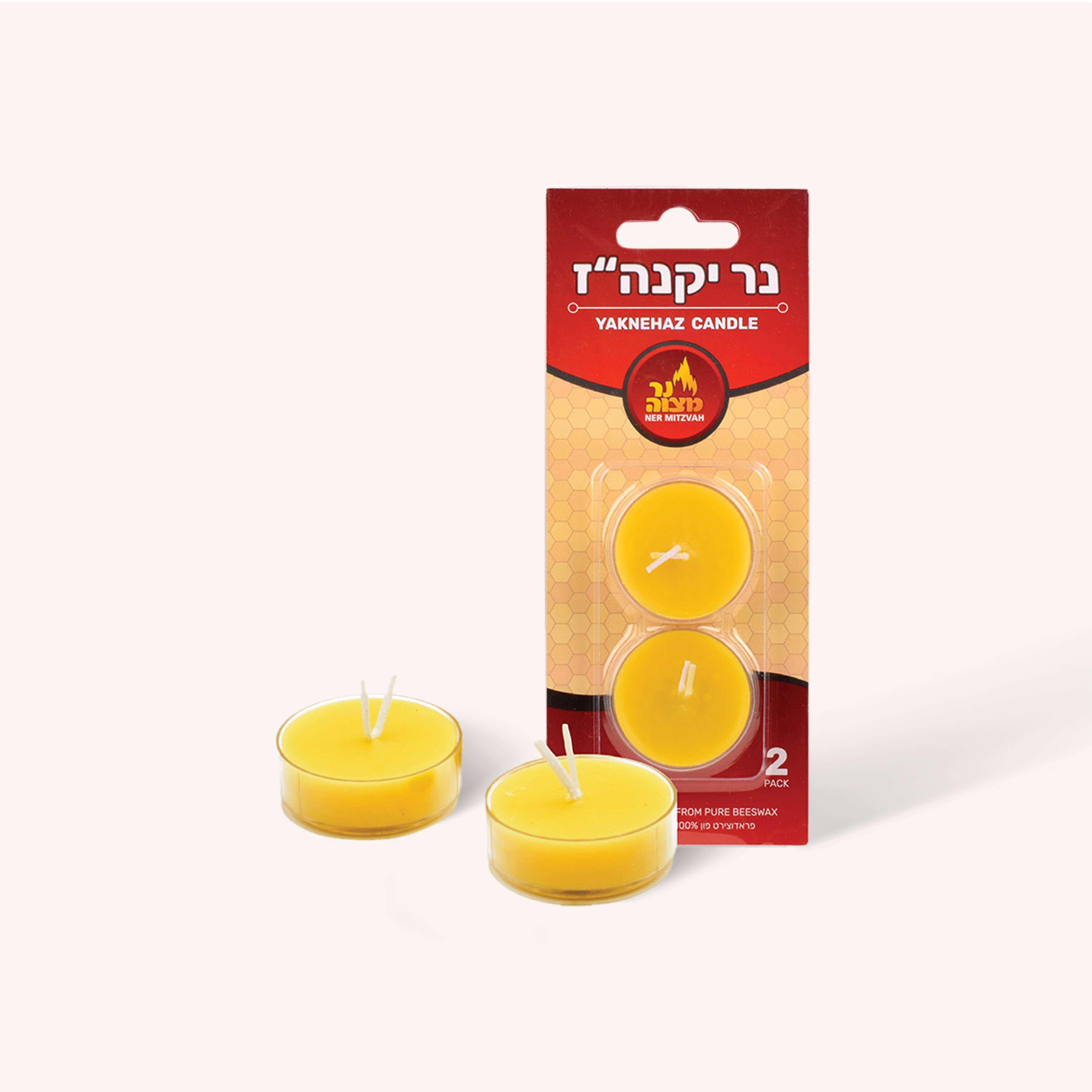 Ner Mitzvah - Vendita all'ingrosso Candele a lumino - Candele Tealight in cera d'api Yaknehaz, confezione da 2