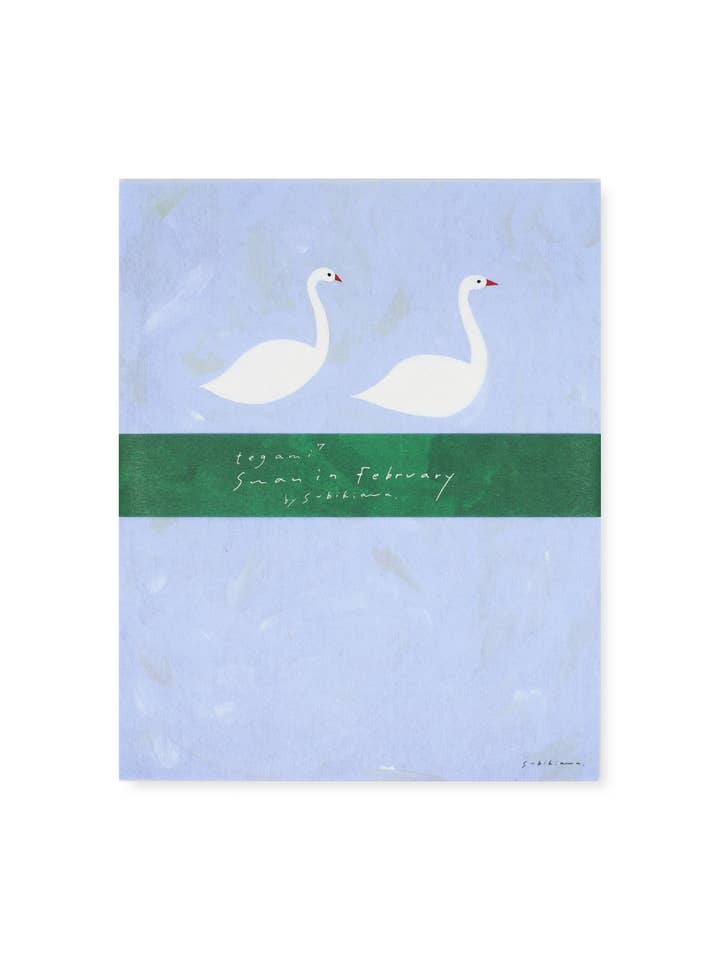 Skrivesæt - Svane i februar for engroshandel hos Her Winter Flowers