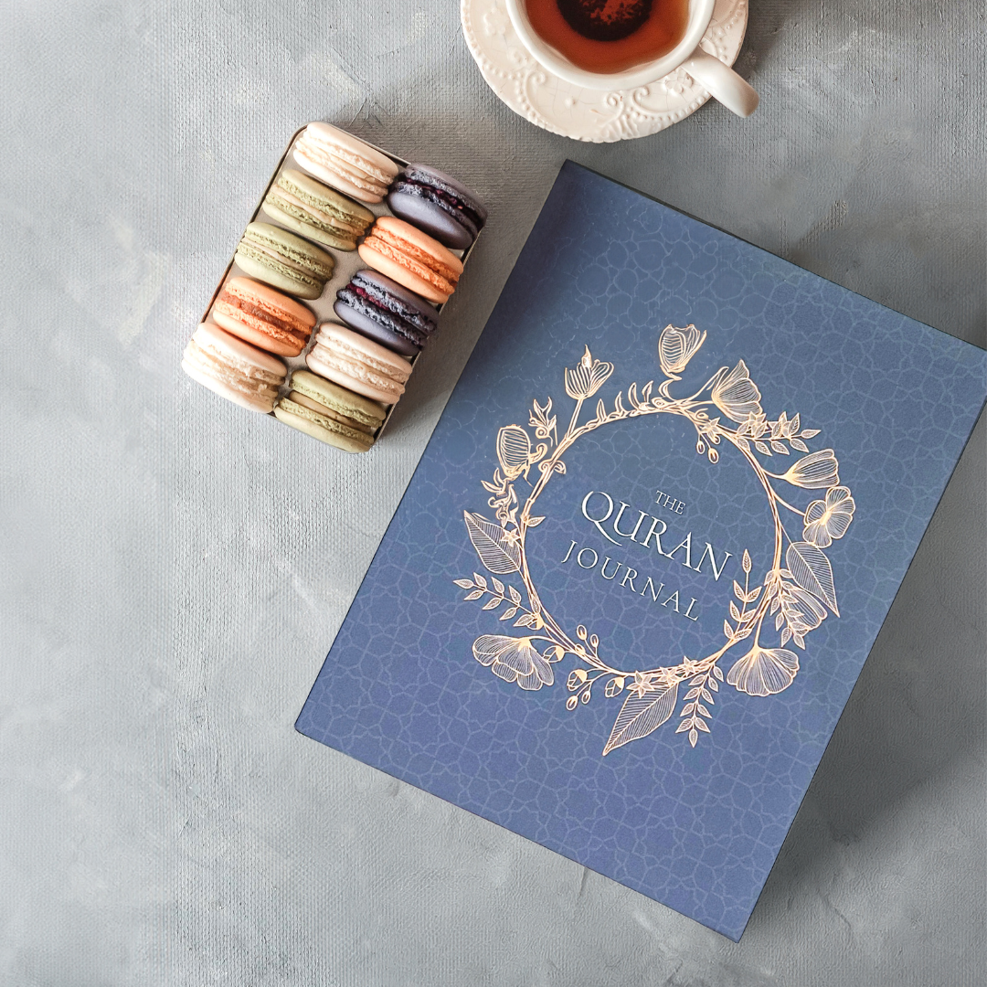 The Dua Journal - Vendita all'ingrosso Diari/agende - Il diario del Corano1