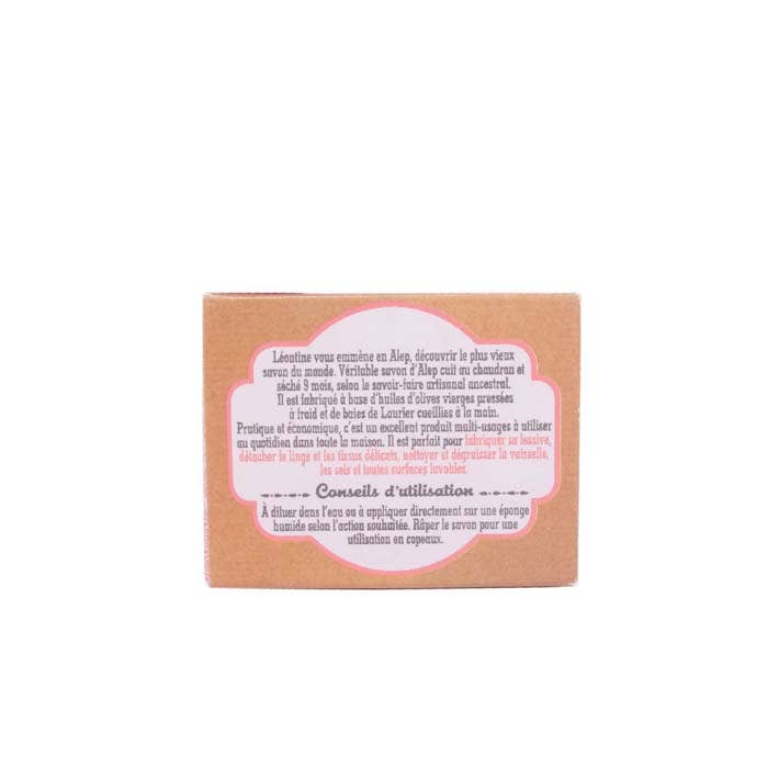 Les Secrets de Léontine – wholesale Tvål – ECOCERT fast Aleppotvål - 190 g2