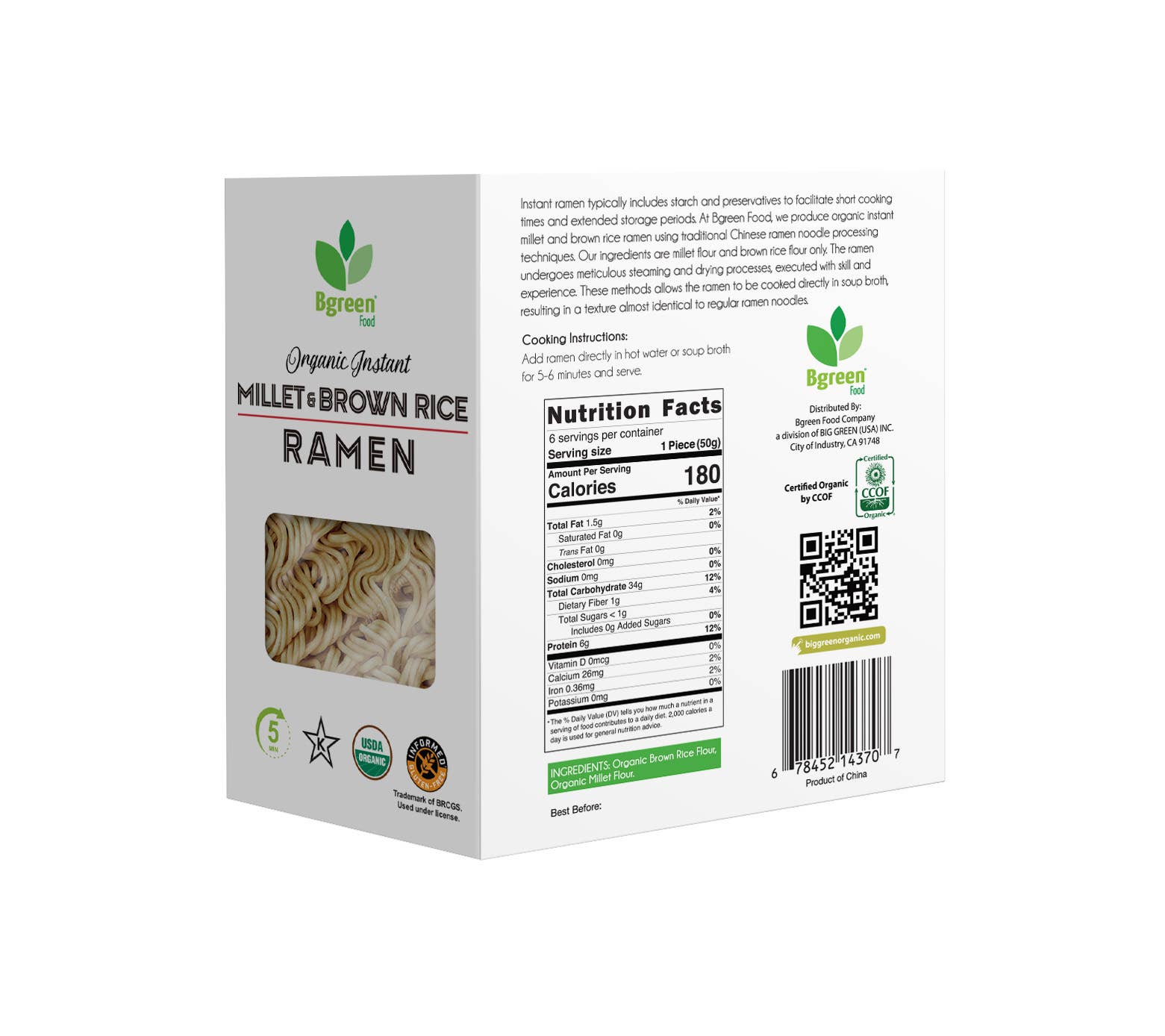 Big Green Organic Food - Wholesale Pasta - Organic Instant Millet & Brown Rice Ramen1