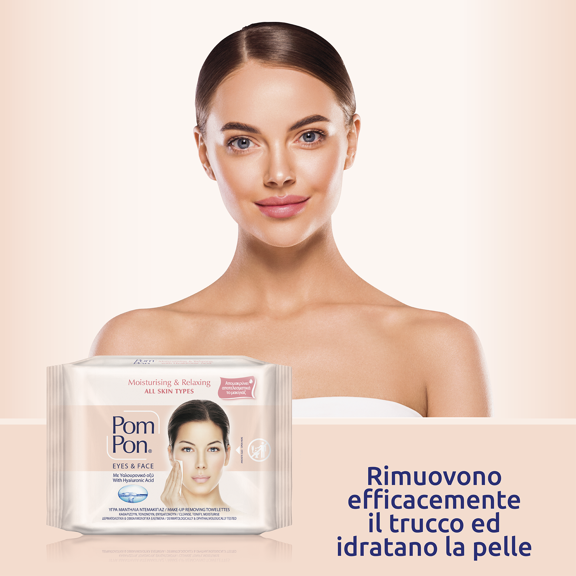 Babylino - Wholesale Makeup Remover - Pom Pon All Skin Face and Eye Cleansing Wipes, 20 Units3