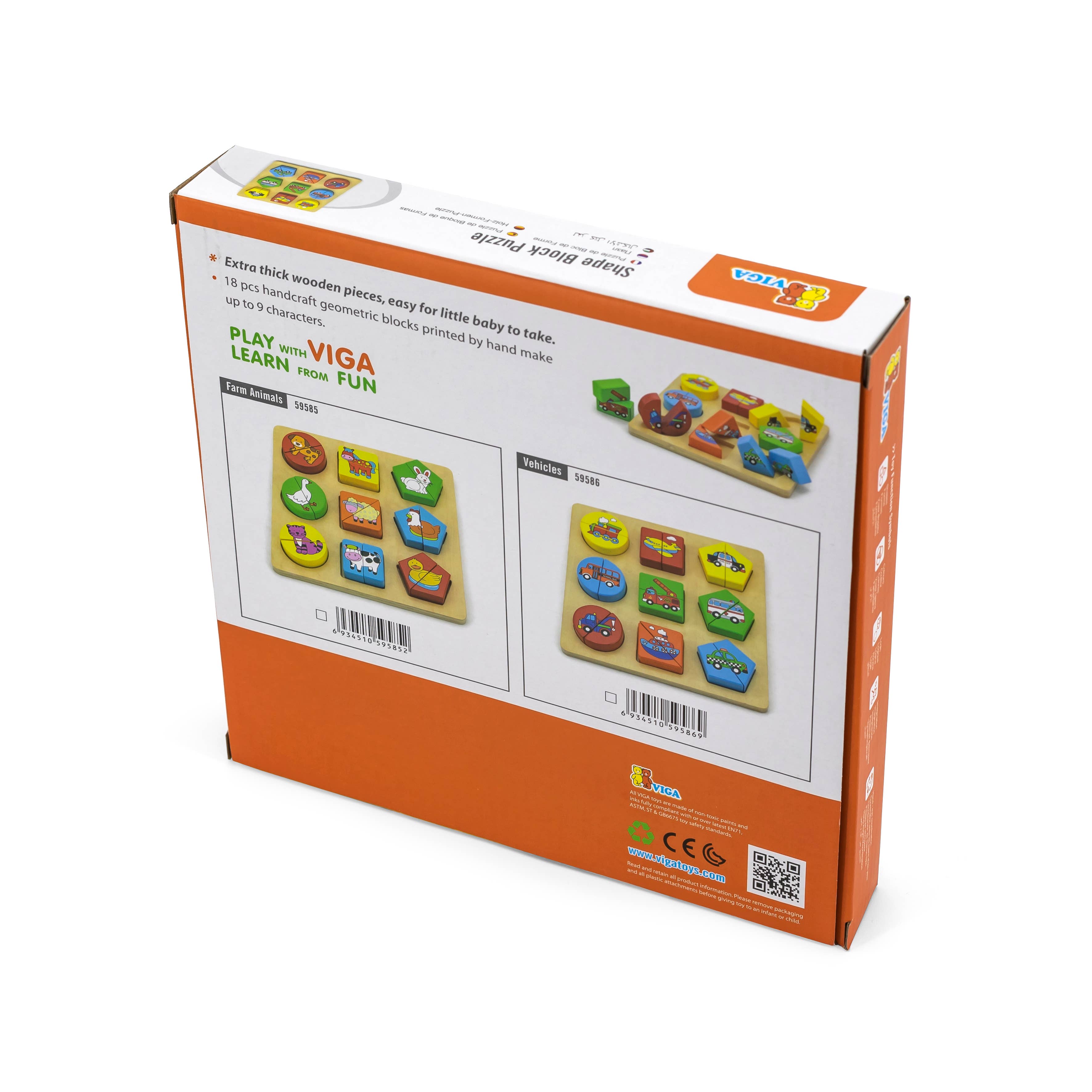 Trade Toys Limited - Wholesale Puzzle - Kids - Viga Shape Block Puzzle - Farm / Vehicle8