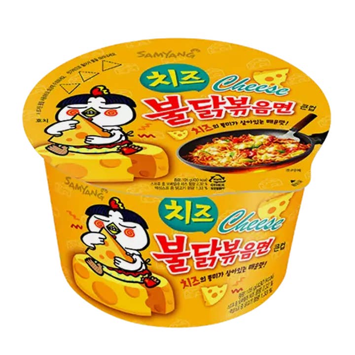 Samyang Buldak Cheese Chicken Flavor Ramen–105g (Pack of 16) for wholesale by K Moitves Foods