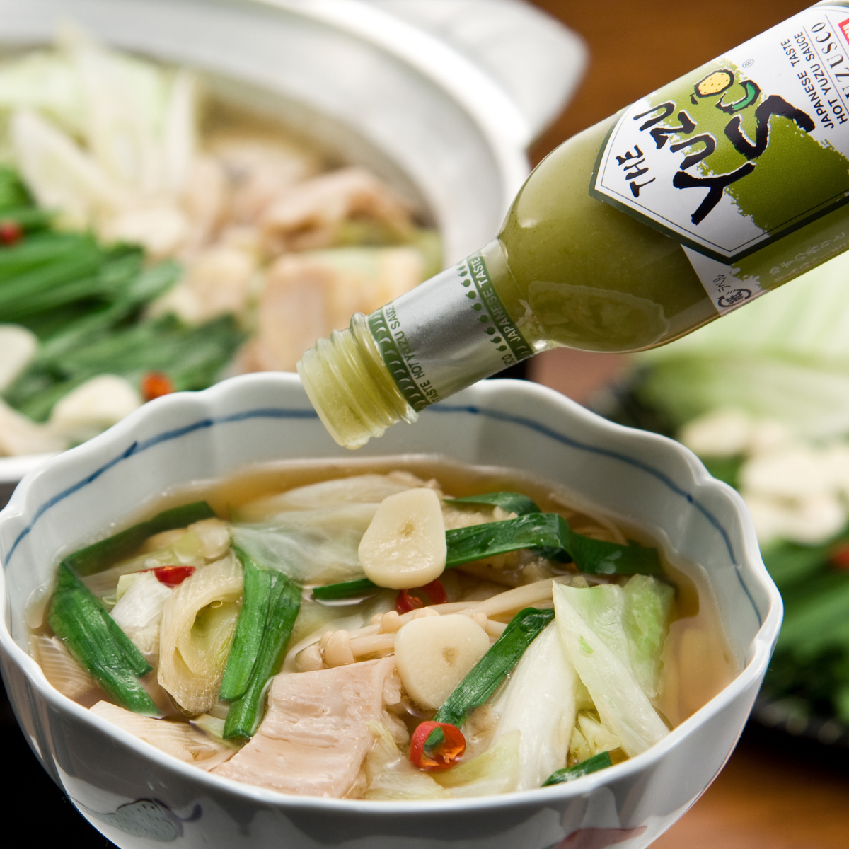 Umami Insider - Wholesale Hot Sauce - Yuzusco (Japanese Yuzu Hot Sauce), 2.64 oz8