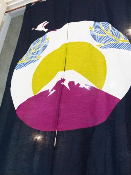 Ametsuchi by Amina Collection - Wholesale Curtain - Modern Japanese Design NOREN Door Curtain6