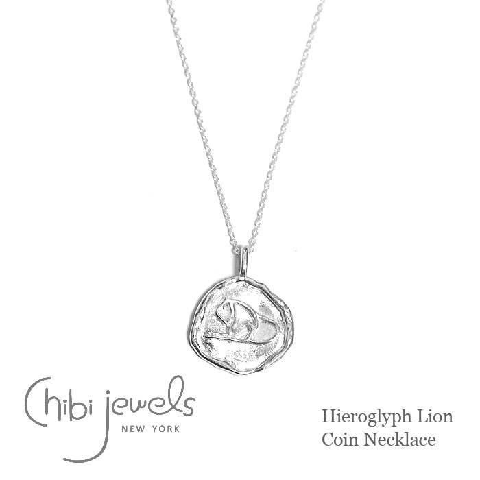 Hiëroglief Leeuw Munt Ketting (Zilver) voor wholesale door Chibi Jewels