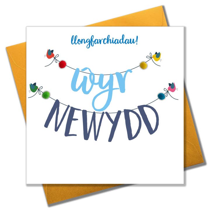 Claire Giles Ltd - Wholesale Baby Card - Welsh Baby Card, Wyr, Banner, Congratulations! New Grandson, Pompom Embellished