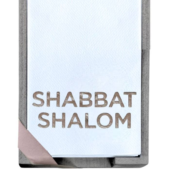 Judaica Smoked Oak Cocktail Napkin Hostess Sets for wholesale by Lined Design