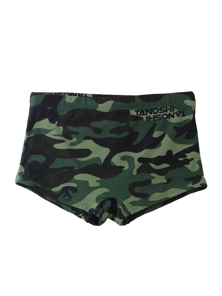 Brazilian Swim Square Leg MILITARY PRINT SUNGA for wholesale by We Wear Brazil