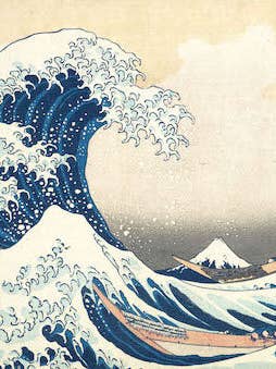 Sous la vague au large de Kanagawa (Kanagawa oki nami ura), également connue sous le nom de La Grande Vague, de la série Trente-six vues du mont Fuji (Fugaku sanjūrokkei) par Katsushika Hokusai Japonais vers 1830–32 - carte postale pour la vente par Flashback Shop