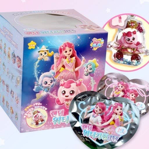 Wholesale Shooting Star Catch! Teenieping – Random Water Keyring