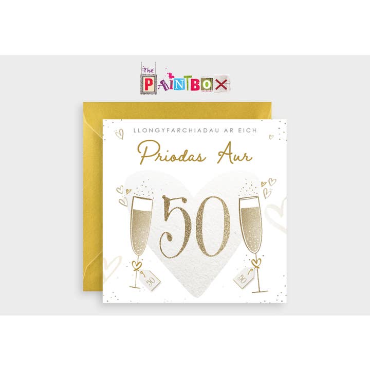 Golden Wedding Anniversary 50th Welsh Greeting Cards x6 for wholesale by The Paintbox