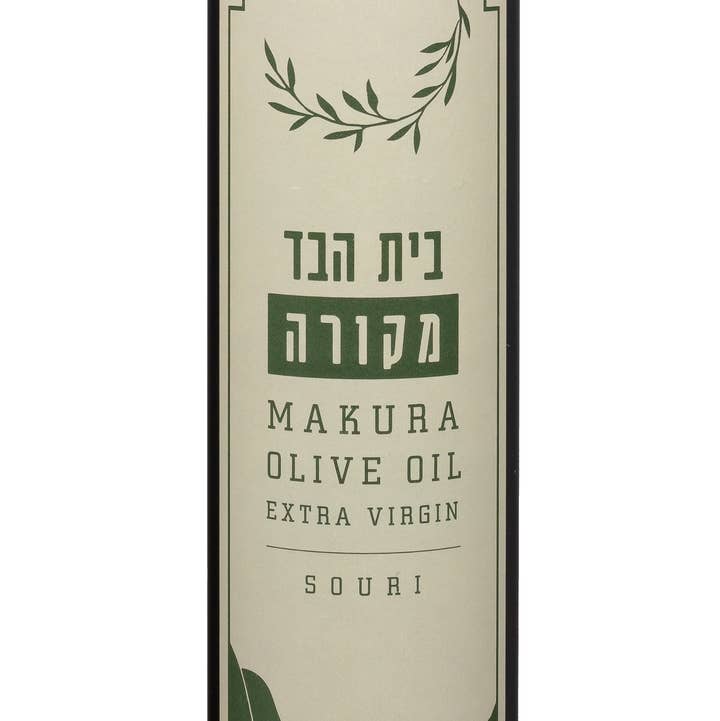 Makura Organic Olive Oil - Wholesale Olive Oil - Makura Organic Souri Olive Oil 500ml Tin0