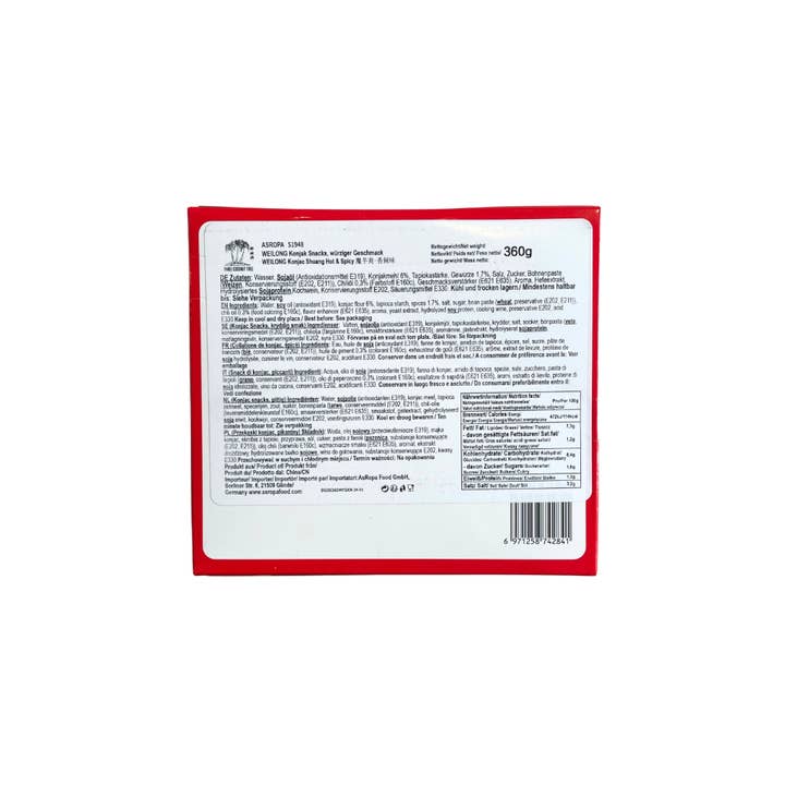 utoppa GmbH - Wholesale Puffed Snack - Weilong Latiao Snack spicy and tangy 360g1