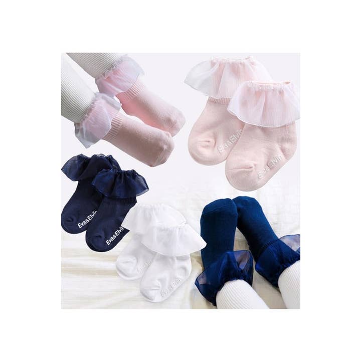 Frill Ankle Socks - Yuna White for wholesale on Faire