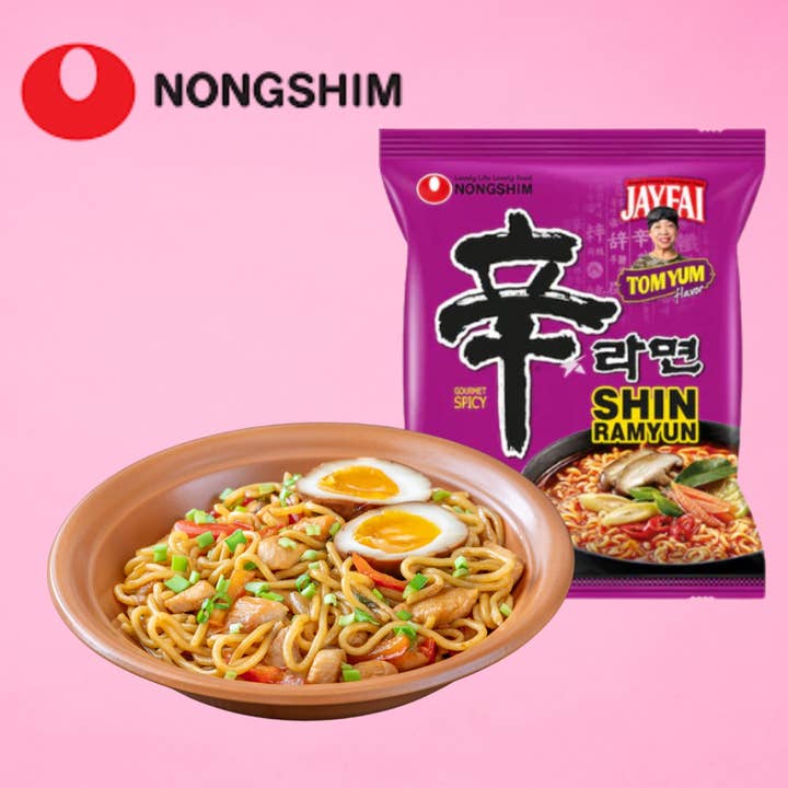 utoppa GmbH - Wholesale Ramen - Nongshim Shin Ramyun Tom Yum 123 g1