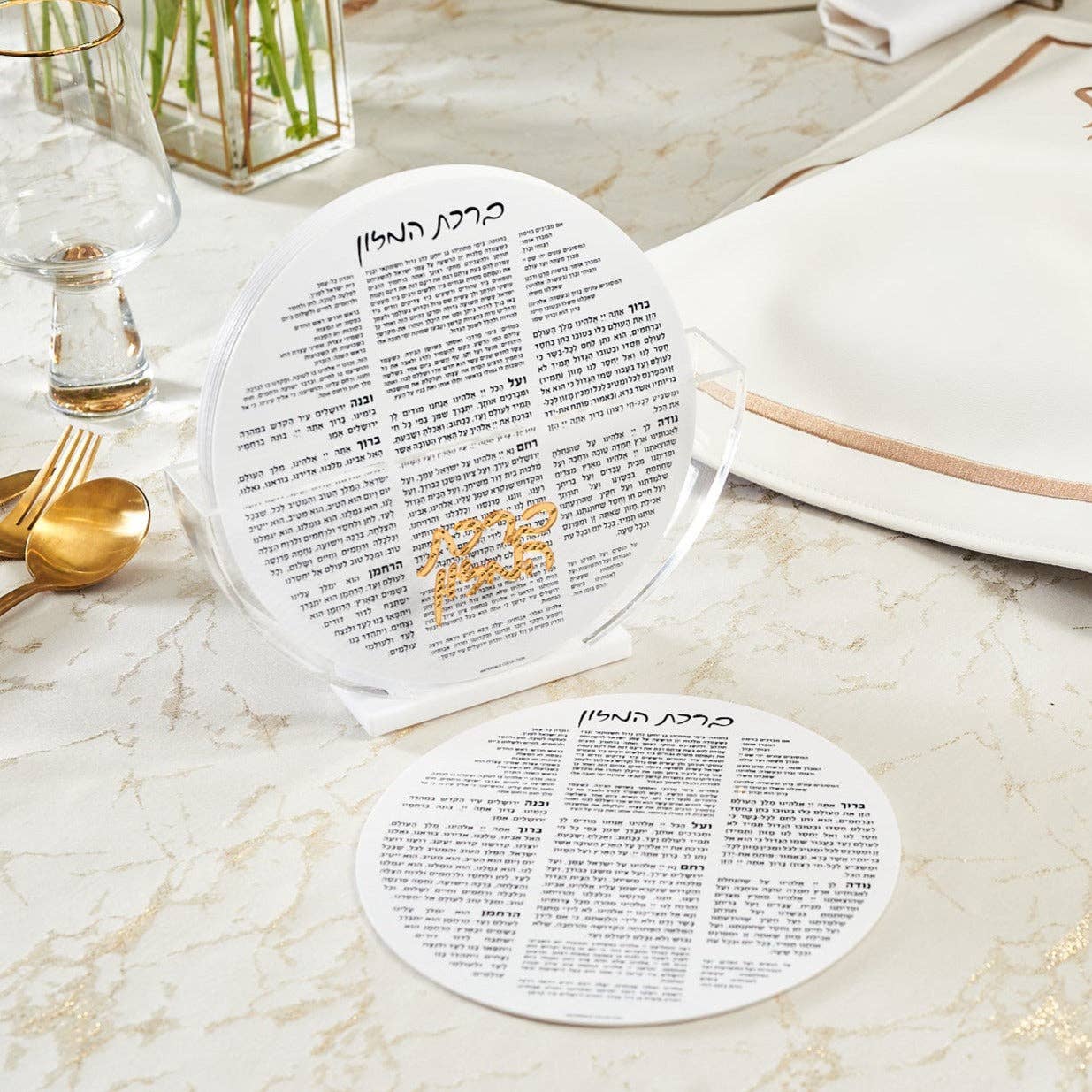 Waterdale Collection - Wholesale Decorative Tabletop Object - Round Bencher Set4