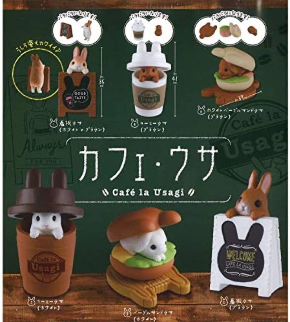 Pop Cutie Accessories & Gifts – Großhandel Spielfigur – Kinder – Epoch Japan Import Kaffee-Hasen Kapsel Gachapon Sammelfigur1