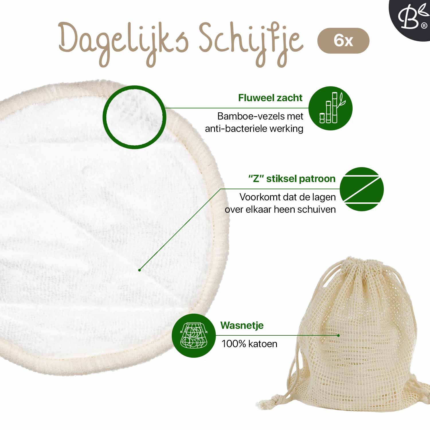 Bamboozy x Cosmeau – Großhandel Wattepad – 6 wiederverwendbare Baumwollpads1
