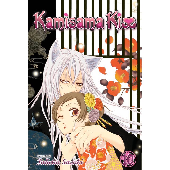 Simon & Schuster - Wholesale Manga - Kamisama Kiss, Vol. 10 by Julietta Suzuki