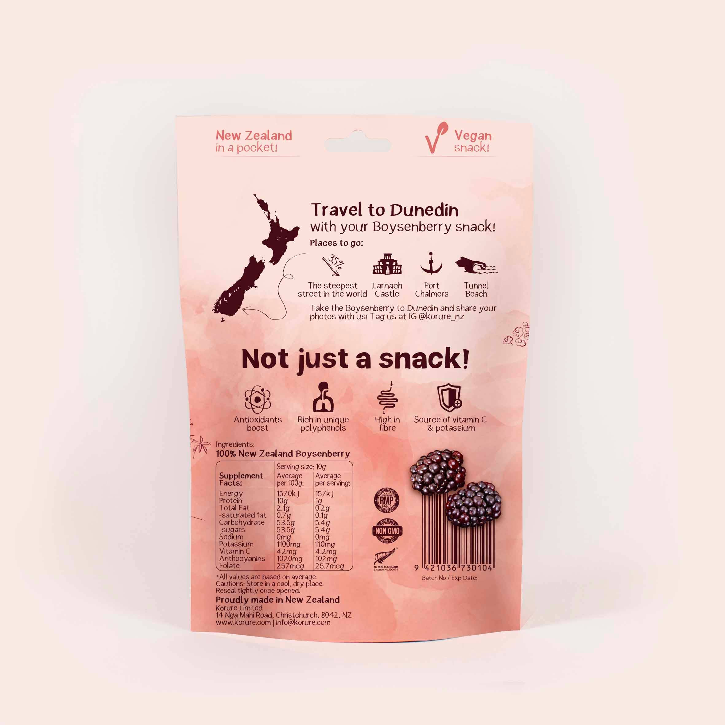 Korure - Wholesale Dried/dehydrated fruit - NZ Freeze Dried Boysenberry *NEW* - Travel Snack1