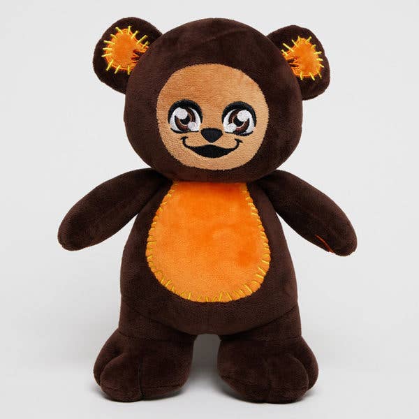 Bruno Bear plush for wholesale by Kids of the wool
