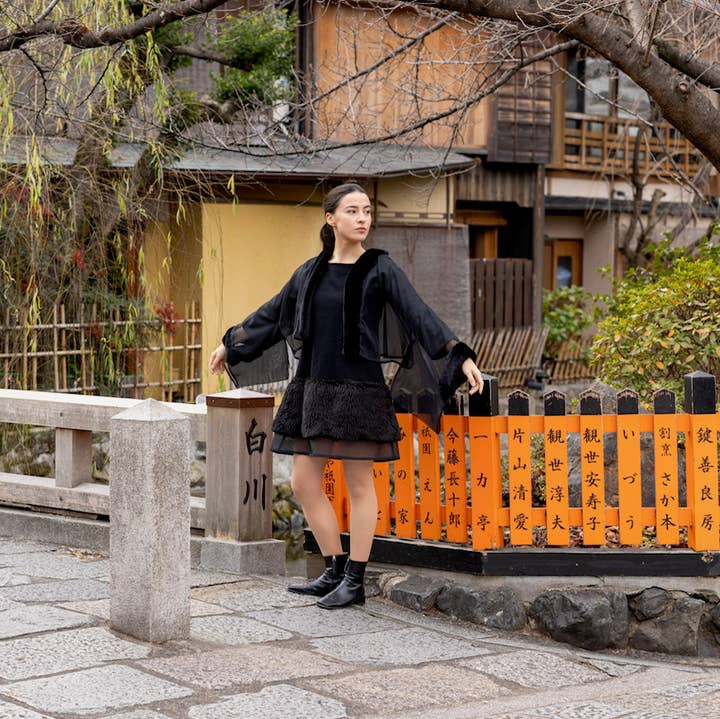 KOTO - Wholesale Jacket - Women's - KOTO original
chiffon & eco fur HAORI Jacket Black (Copy)