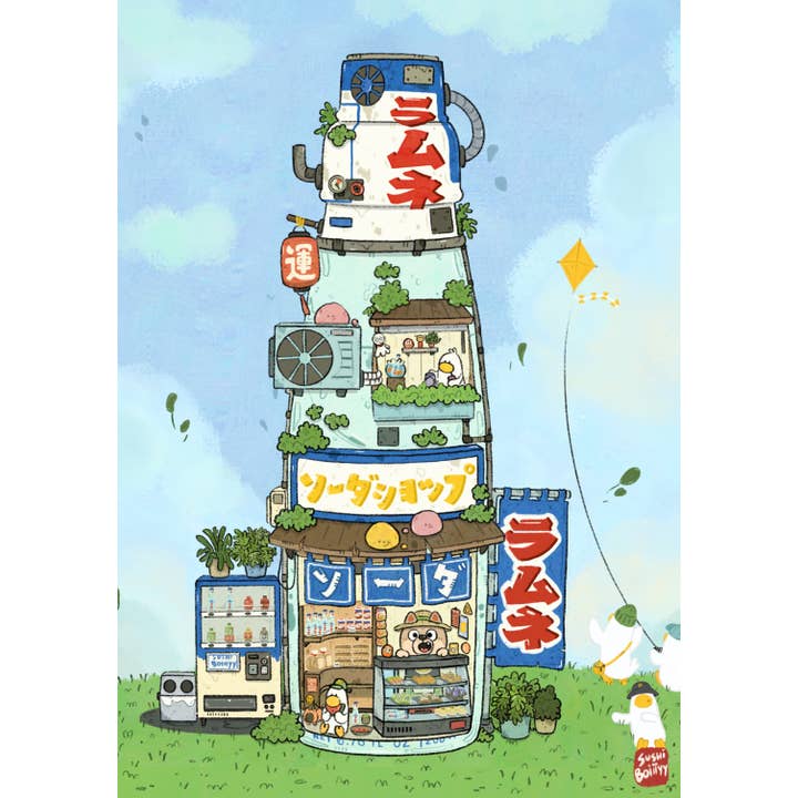 Ramune Postcard for wholesale by sushiboiiiyy