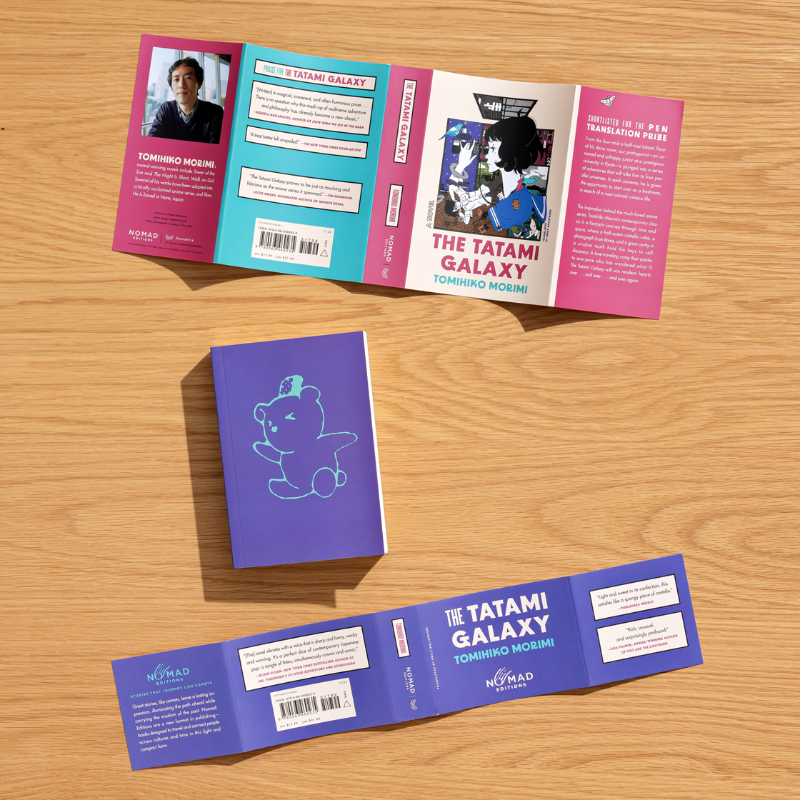 HarperCollins - Wholesale Fantasy Novel - A Magical Girl Retires (Nomad Edition) : Park Seolyeon5