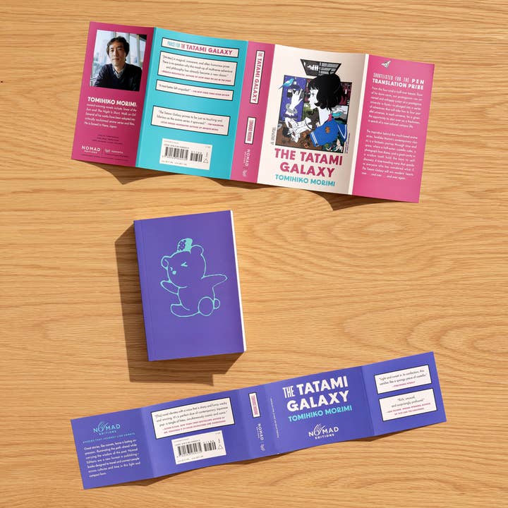 HarperCollins - Wholesale Fantasy Novel - A Magical Girl Retires (Nomad Edition) : Park Seolyeon5