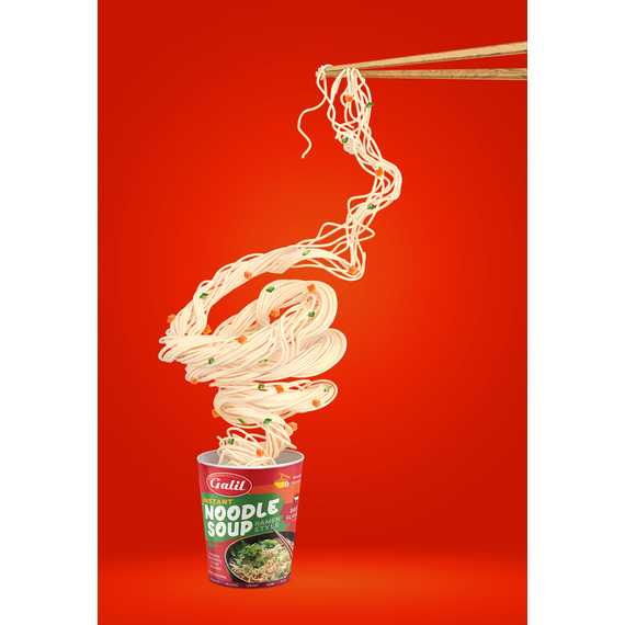 Galil Brands - Wholesale Soup - Galil Instant Cup Soup | Beef | Gluten Free Rice Ramen2