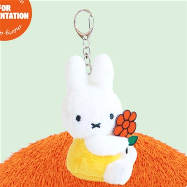 BCZShop - Wholesale Keychain - Unisex - MIFFY FLOWER MINI BACKPACK KEYCHAIN - YELLOW1