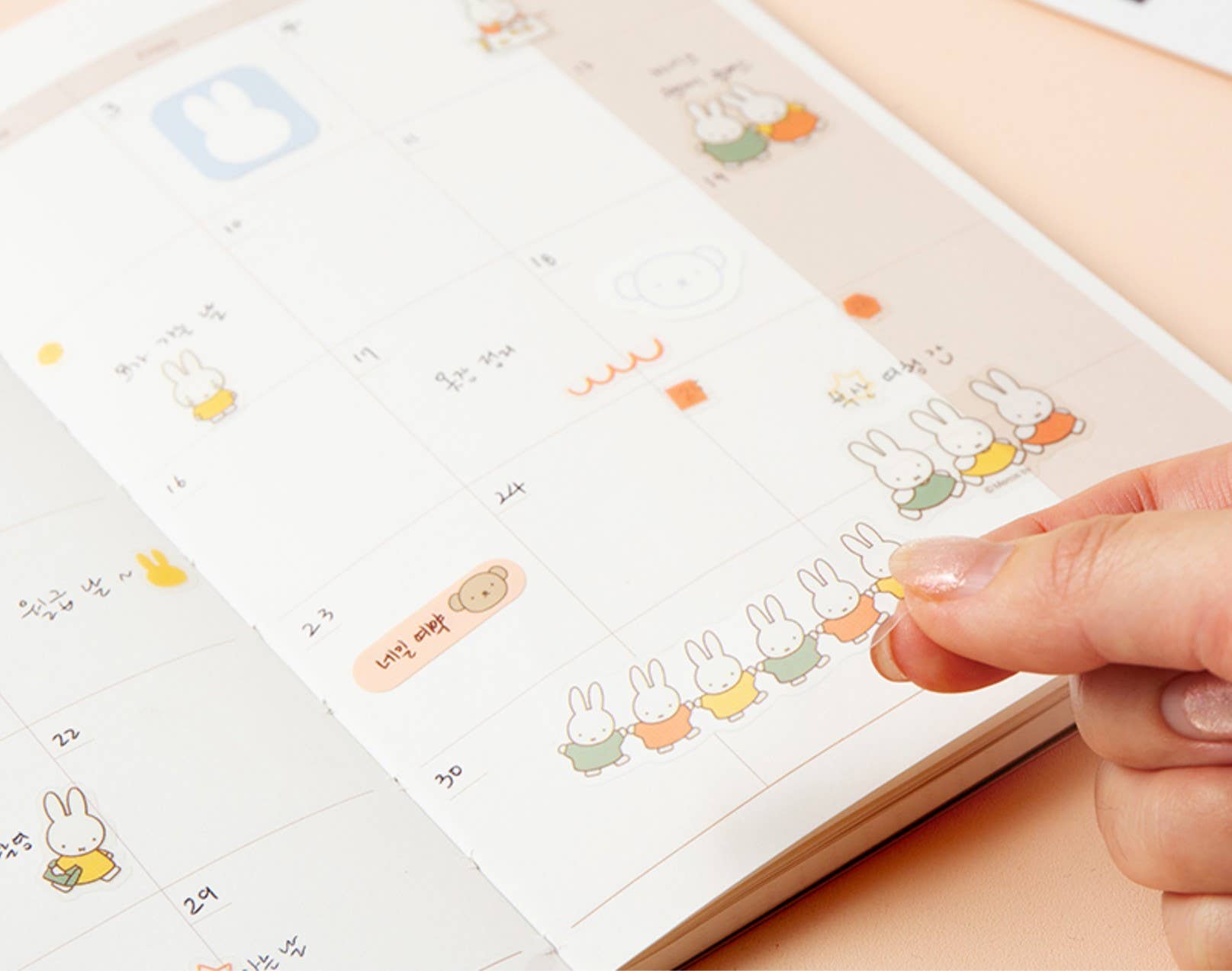 K-Wonderland - Vendita all'ingrosso Adesivo - Adesivi Miffy Deco/Punto/Nome6