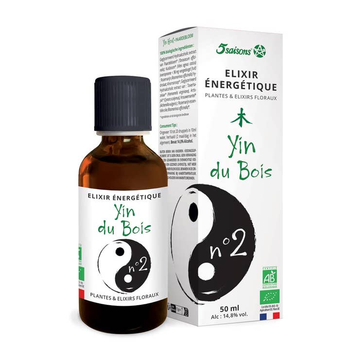 Propos'Nature - Wholesale Oral Supplement/Vitamin - Energetic Elixir No. 2 Organic - Chinese Medicine - 50ml4