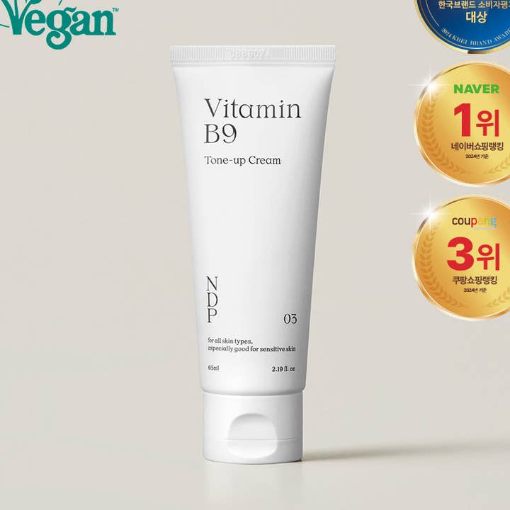 Vitamin B9 Tone-Up Cream for wholesale by NDP