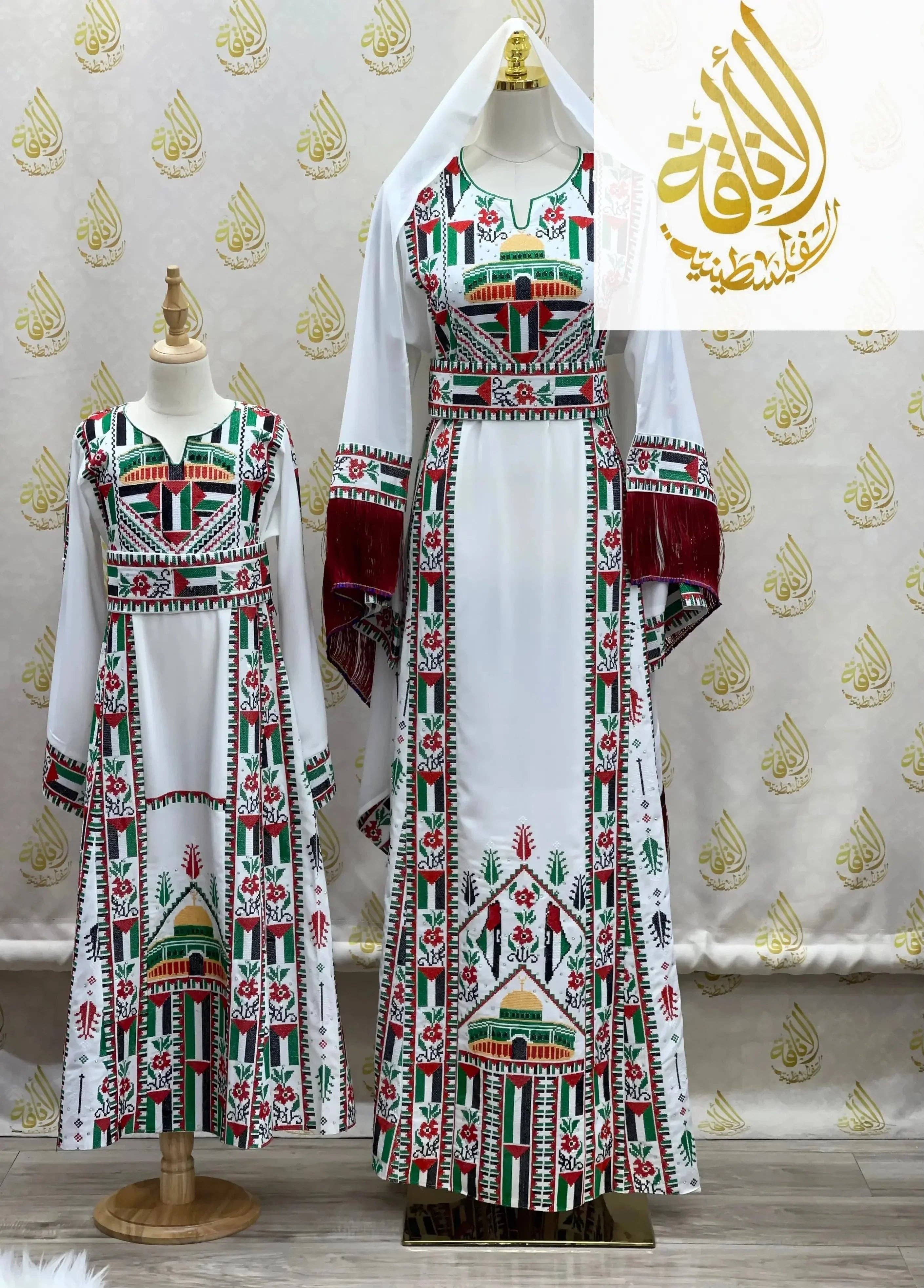 Palestinian Elegance - Wholesale  - Kids Palestinian & Proud Embroidered Thoub - Celebrate Heritage with Style7